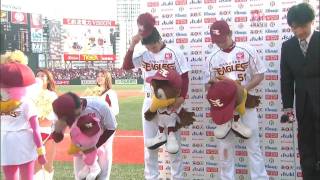 20100425 ExF HEROINTERVIEW HIGHLIGHT