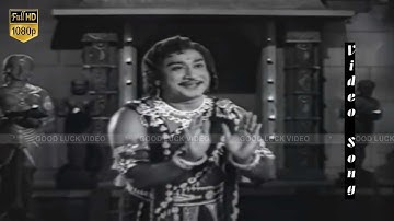 Maanikka Veenaiye Song | Mahakavi Kalidas Movie | T. M. Soundararajan Hits | Sivajiganesan | HD