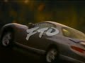 【懐かしCM】この運動神経は、ふつうじゃない FTO 三菱自動車