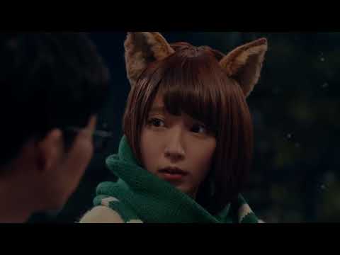 コミックビデオ 「ふっくらマフラー 篇」 30秒   星野源・吉岡里帆 1