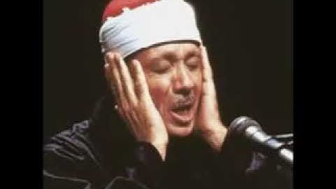 سورة الأعلى....Al-A'la... القارئ الشيخ عبد الباسط عبد الصمد