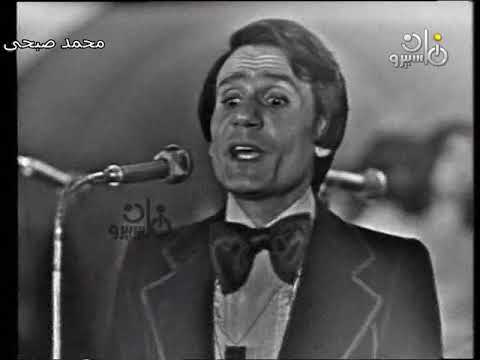 عبد الحليم حافظ عاش عاش حفلة