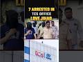 LOVE JIHAD IN TCS OFFICE