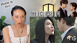 คาธ The Eclipse | EP.1 REACTION