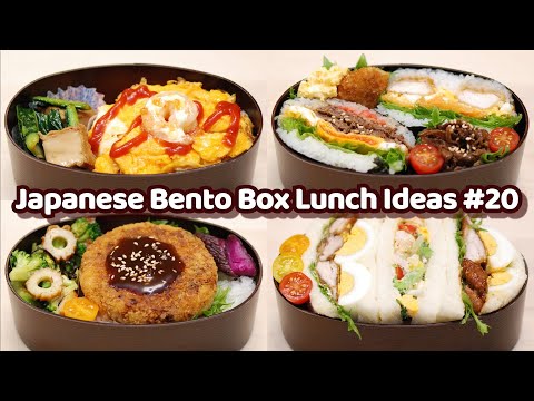 4 High Protein Bento! Tofu and Chicken Croquette, Onigirazu etc. -Japanese BENTO BOX Lunch Ideas 20