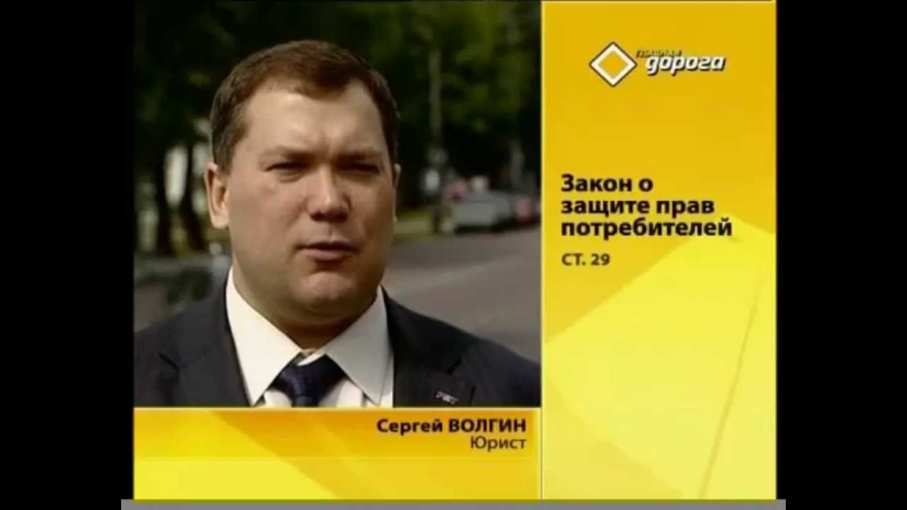 Некачественные услуги автосервиса - YouTube