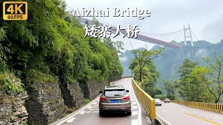 Drive to Aizhai Bridge - a giant suspension bridge across Dehang Grand Canyon