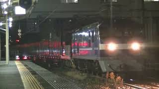 1074列車［岡］EF210-901＋無動HD300-