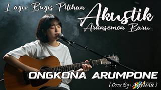 ONGKONA ARUMPONE / Cover Lagu Bugis Dengan Aransemen Baru Versi Gitar Akustik