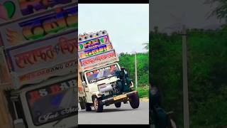 Devra E Dhodiye Ke Ashik Ba Gana Dj Van Remix viral shorts 