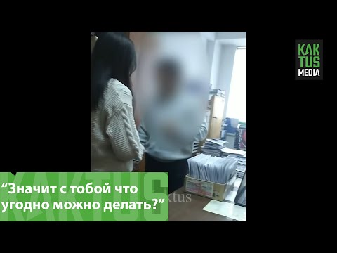 Video: Кабыктуу жаңгакты кантип сактоо керек