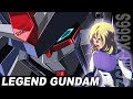 【高達名機圖鑑#14】傳說中的傳說高達~一架被小看的超強勁機體～詳盡介紹傳說高達／鋼彈) | ZGMF-X666S Legend Gundam | 尼爾･乍･巴里路