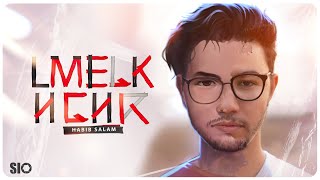 Download Lagu Habib Salam - LMELK ⵍⵎⵍⴽ (Official Lyric Video) | حبيب سلام - لملك MP3