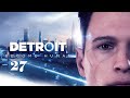 Detroit: Become Human - Встреча с Камски