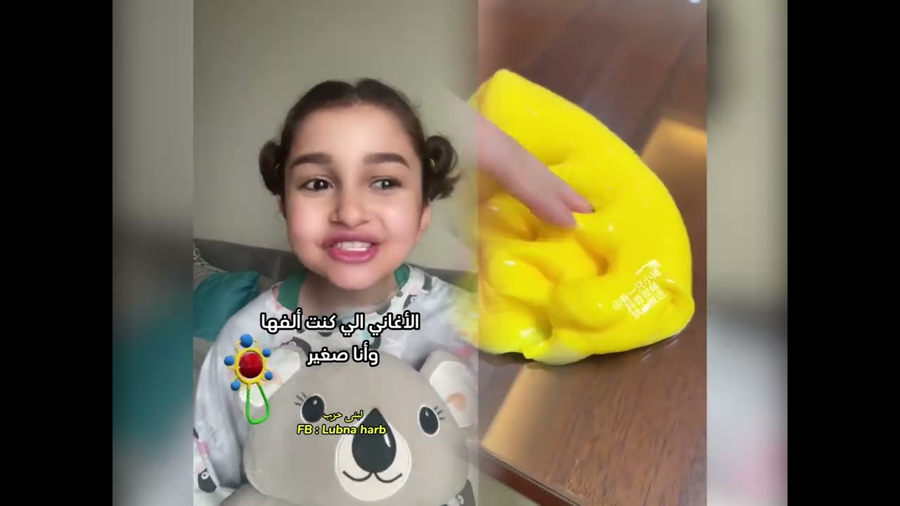 #الطفل الاعمى المعجزه #محضوره_من_الاكسبلور_والمشاهدات #علاوي_مارتن #اكسبلور 15_w