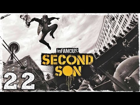 Смотреть прохождение игры [PS4] InFamous: Second Son. #22: Ночной кошмар для ДЕЗ.