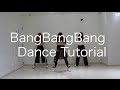 [Eng/Mirrored/Full] BangBangBang/BigBang Full Dance Tutorial
