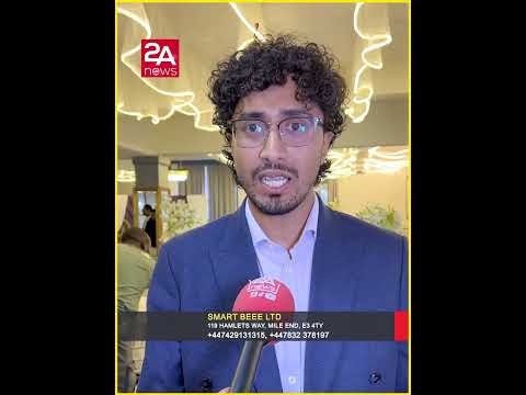 সেকেন্ড মাস্টার ডিগ্রি ও ইউরোপে পড়াশোনার সুযোগ করে দেয় Smart BeeE