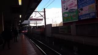 【名鉄金山駅】114列車 特急豊橋 パノラマSuper1131F