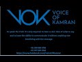 Vok voice of kamran