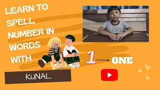 Learn Counting 1 to10 | गिनती याद करना ,Number123 #1234 #ginti , Learn to Read Numbers #count #spell