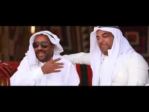 شط الحرية الجزء الأول الحلقة 3