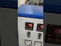 Video Image