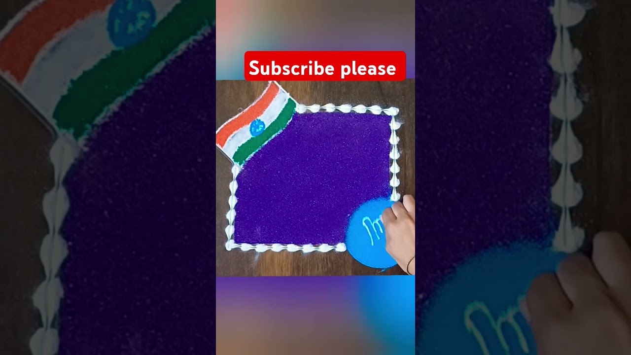 मतदान जनजागृती रांगोळी | Voter Awareness Rangoli | Election Rangoli | Voting Rangoli 