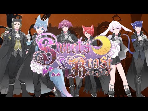 【MV】Sweets and Beast/いれいす