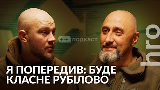 "We realized we're not going to make it out". Myslyvets, Serhii Hnezdilov / ++ podcast / hromadske