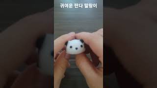2025년 6월 30일