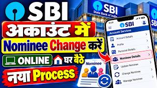 SBI Account Nominee Change Online | How to Change Nominee via YONO SBI | Update Nominee Online