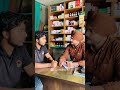 Half 😅🥂#doctor #funny #video #viral #comedy #entertainment #funnycomedy #pindawale #fun #funny