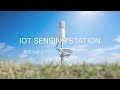 IoT Sensing Station|屋外環境に対応したソーラー駆動 IoT 観測ソリューション