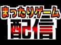 APEりながら、まったり雑談～♪