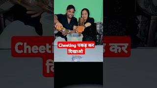 Water bottle khali kro challenge! #funnyfamily #familychallenge #partygames #trending #shorts