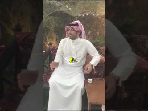 الشاعر علي الغامدي لا تضايق يالسنافي ترى الدنيا تزين