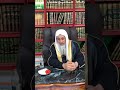 هل كتاب نهج البلاغة ثابت عن علي رضي الله عنه الشيخ مصطفى العدوي