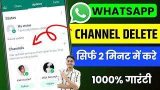 WhatsApp Channels Kaise Hataye |whatsapp channels Option kaise hataye |whatsapp channel kaise hataye screenshot 3