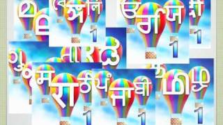 Indian Language Learning Apps screenshot 5