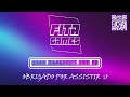 Live de vendas FITA GAMES #11