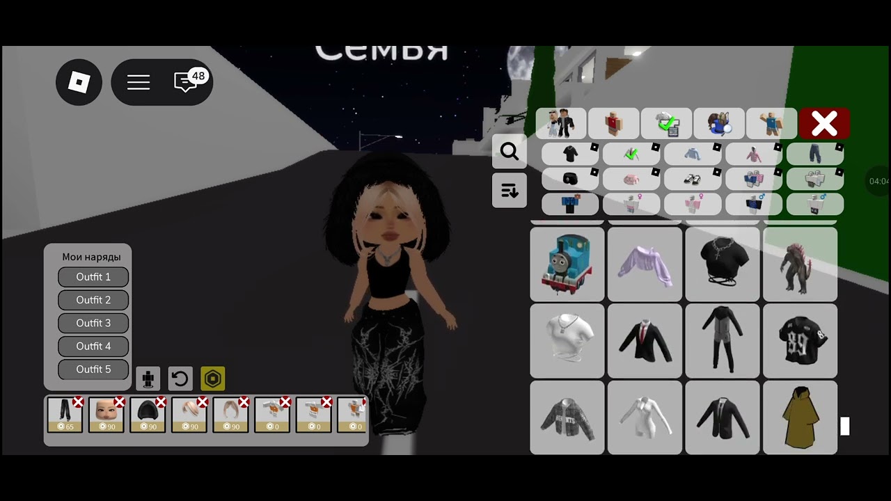 Делаю скин эмо 🖤🖤🎮