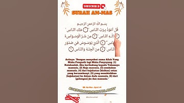 Surah An-Nas  | سورة الناس |Everyday Quran Tilawat #surahannas #everydayqurantilawat #fingertracking