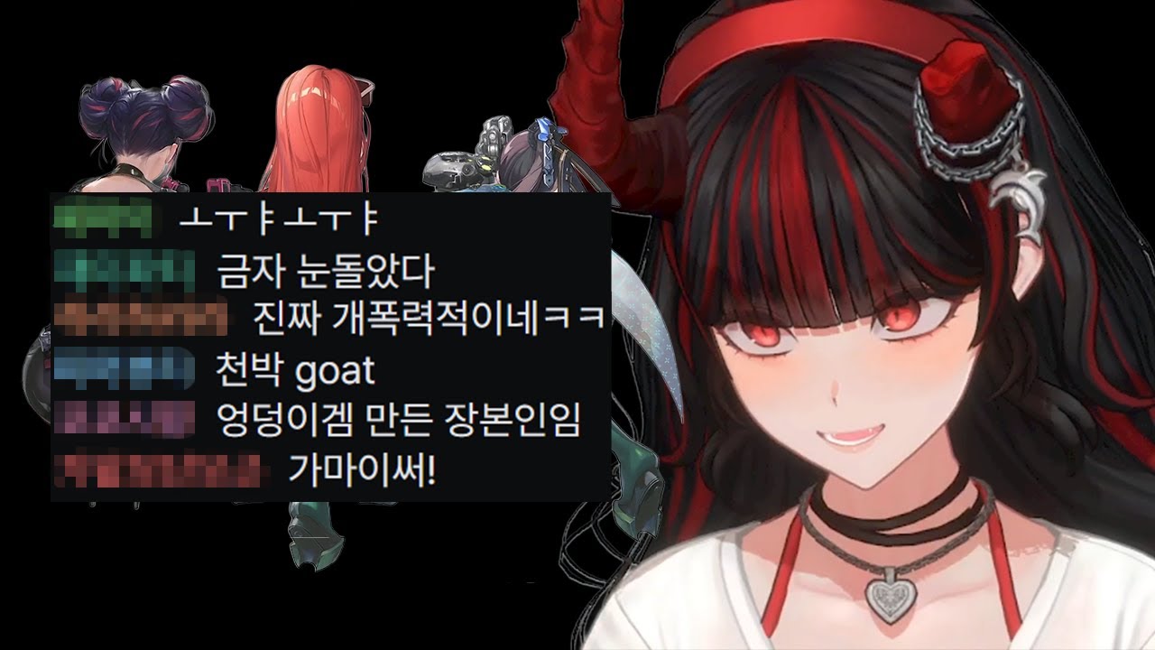 니케 프로게이머 제갈금자