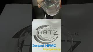 Function and application of hydroxyethyl methyl ether cellulose(HPMC)