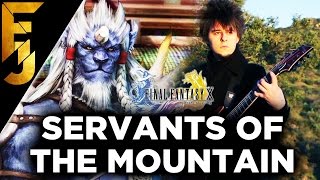 Final Fantasy X - "Servants of the Mountain" Guitar Cover | FamilyJules chords