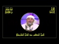 الشيخ الطاروطي يقرأ بروحانيه عاليه و تصوير رائع لسورة يوسف في باكستان لأول مرة على اليوتيوب 