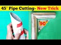 A Simple Process Of Cutting Steel Pipe In 45 Degree Without A Cut Off Machine