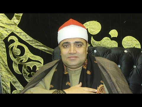 الشيخ احمد عوض ابو فيوض الختام ليلة تكريم حرم الحاج محمد مصطفي شاهين السعادنه قليوب قليوبيه 7 1 2022