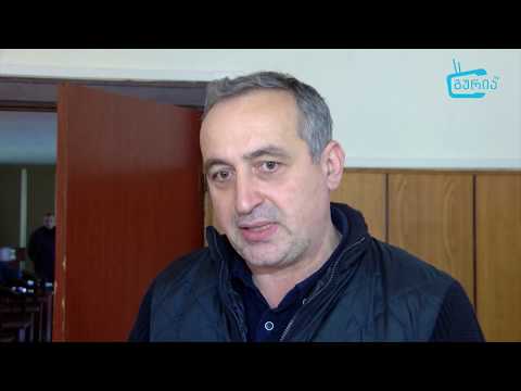 საკრებულოს ბიუროს რიგგარეშე სხდომა